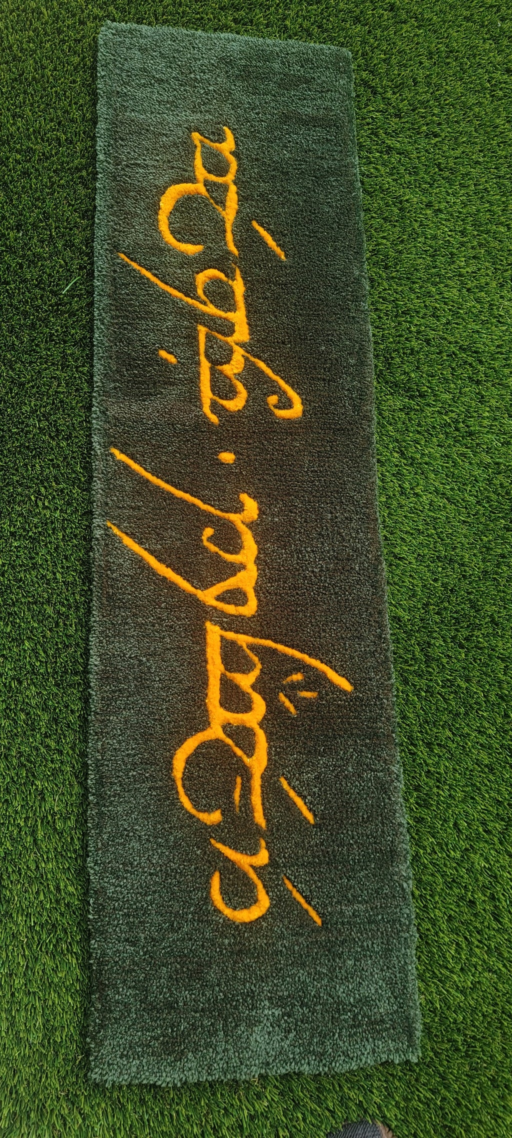 MD Rugzz Gallery