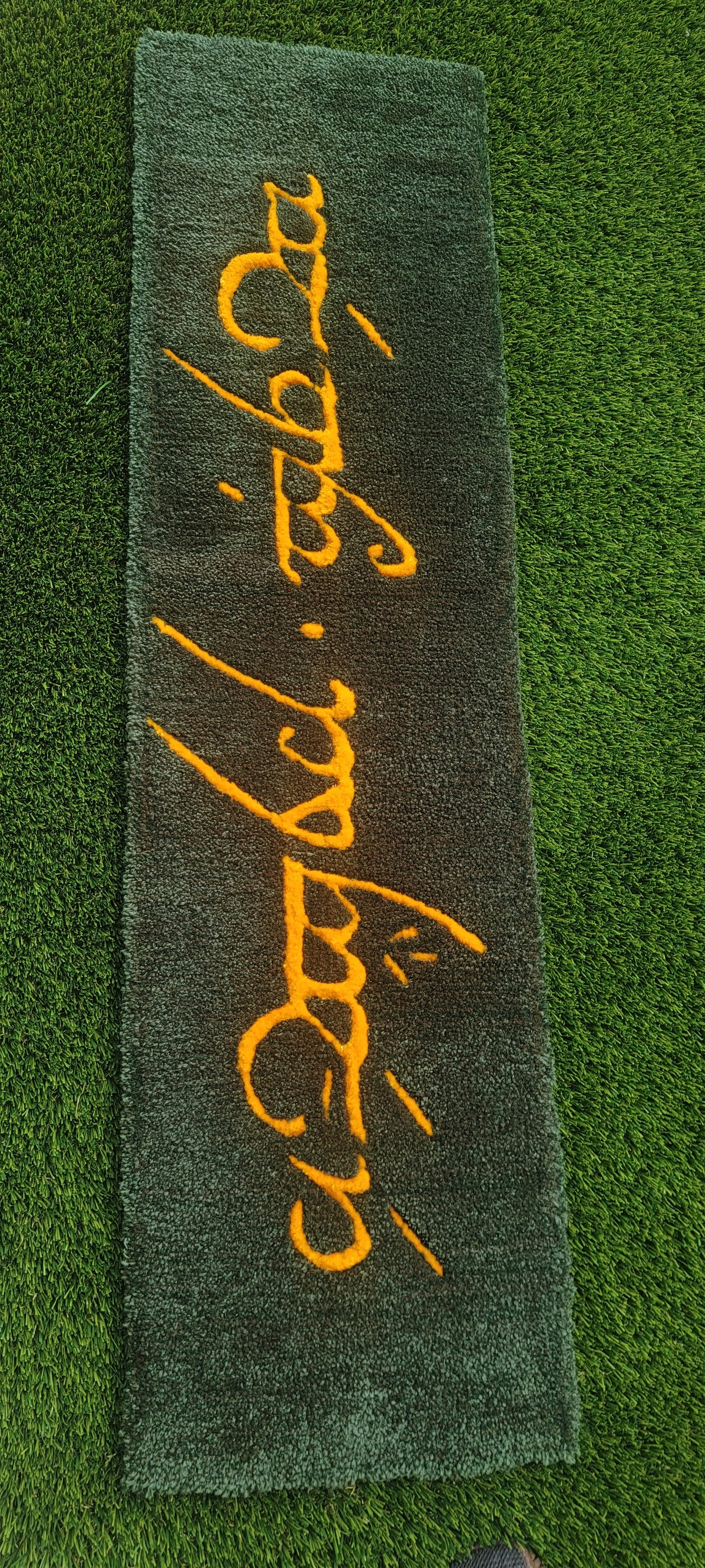 MD Rugzz Gallery