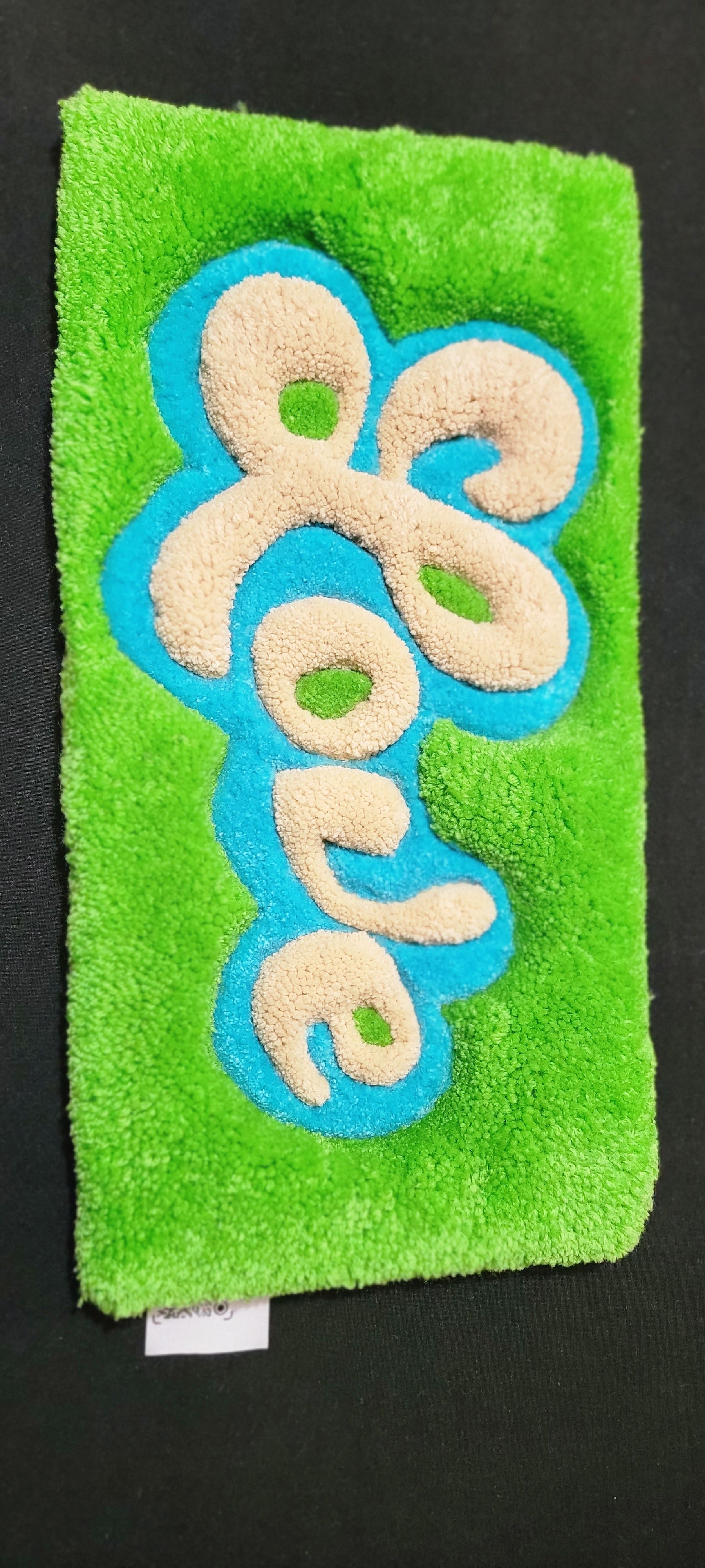 💚 Groovy Love Decorative Rug